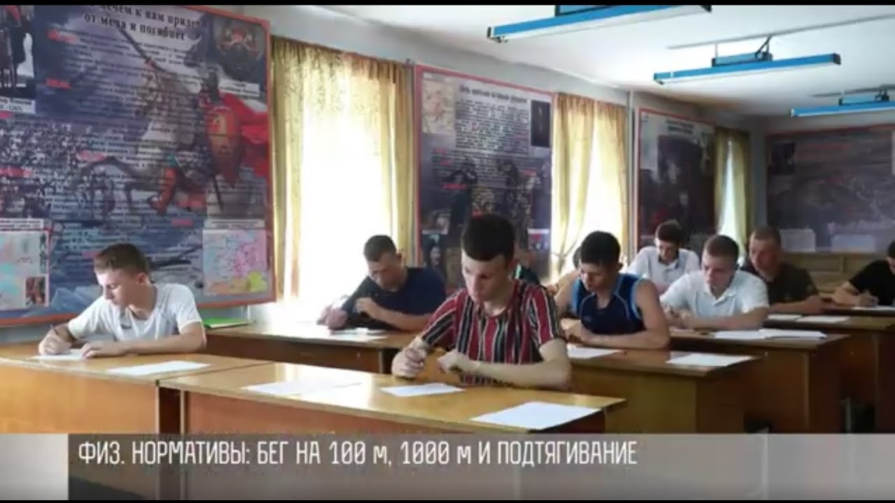 Приёмная кампания в Военном институте