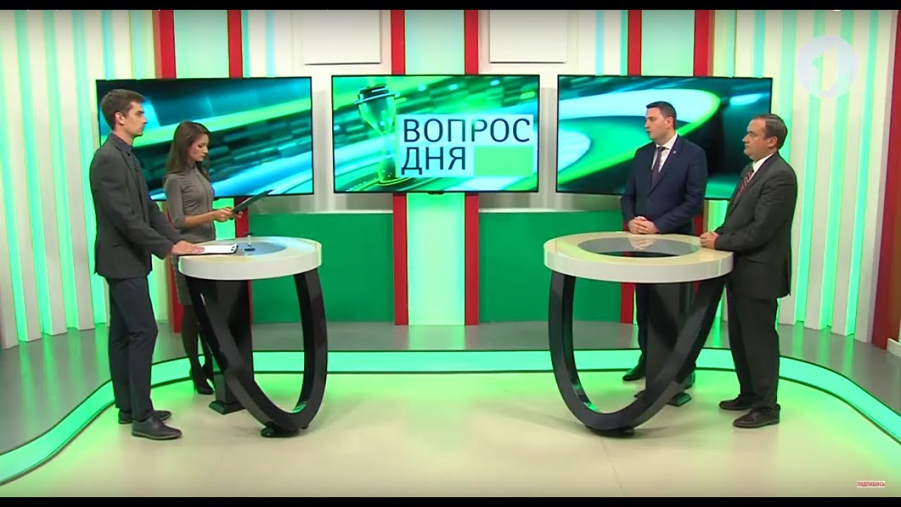 Программа "Вопрос дня". Приднестровье и Молдова. Сломанный механизм - 8/11/17