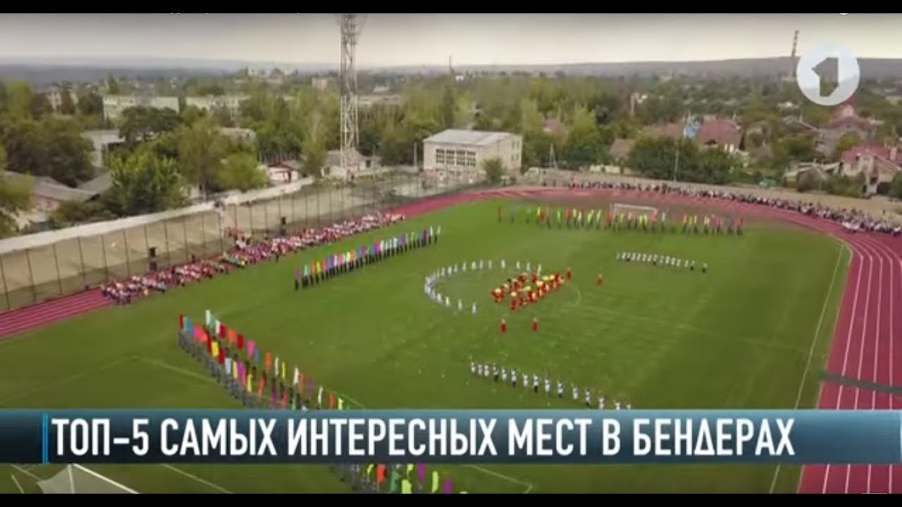 Туристический ТОП-5. Что посмотреть в Бендерах?