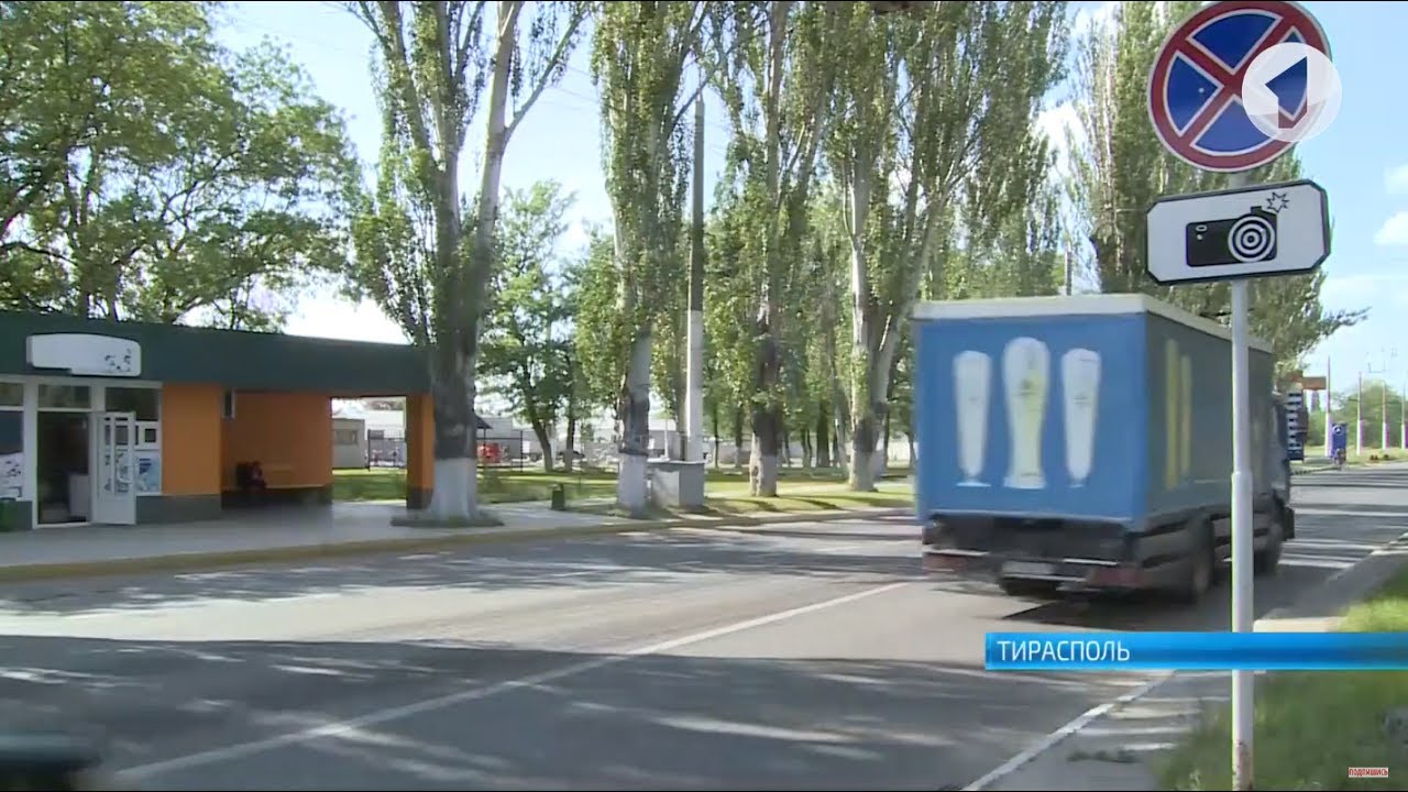 В столице появляются предупреждающие о фото- и видеофиксации дорожные знаки