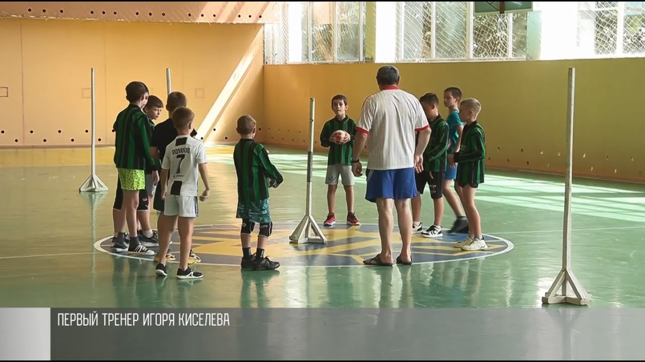 От школы в Чобручах до победы в чемпионате Индии: гандбольный путь Игоря Киселёва