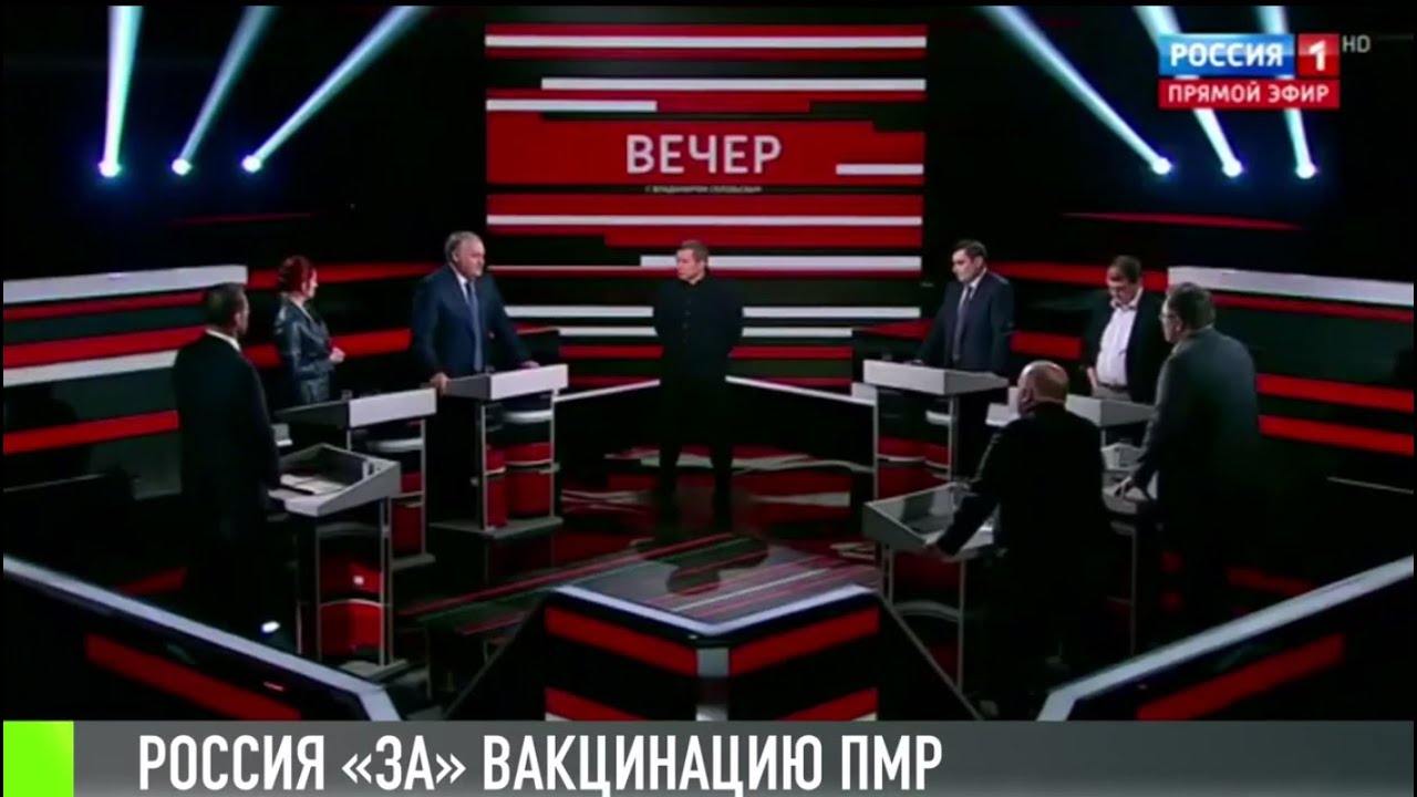 Россия «за» вакцинацию Приднестровья