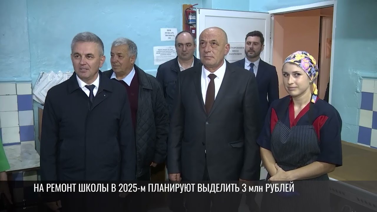 От столовых до мастерских: проблемы школ Каменского района