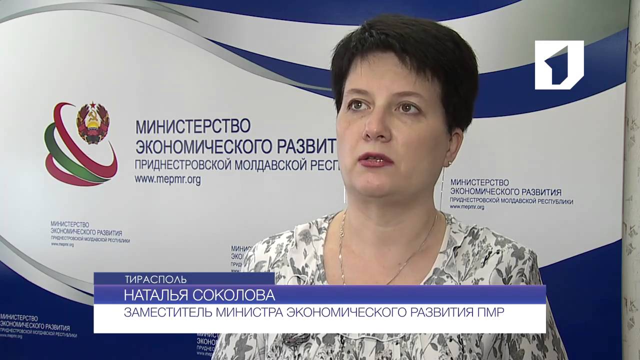 Согласятся ли депутаты регулировать цены?