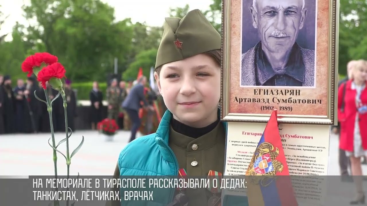 Портреты, танк Т-34 и песни Победы: истории героев-ветеранов на мемориалах