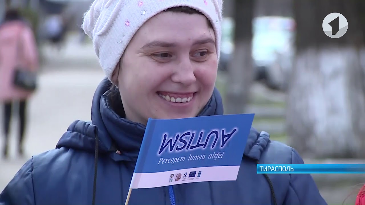 «Смотри на мир иначе». Акция в Тирасполе