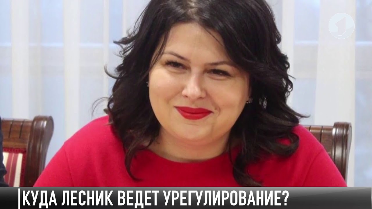 #КЭБ_Итоги. Куда Лесник ведет урегулирование?