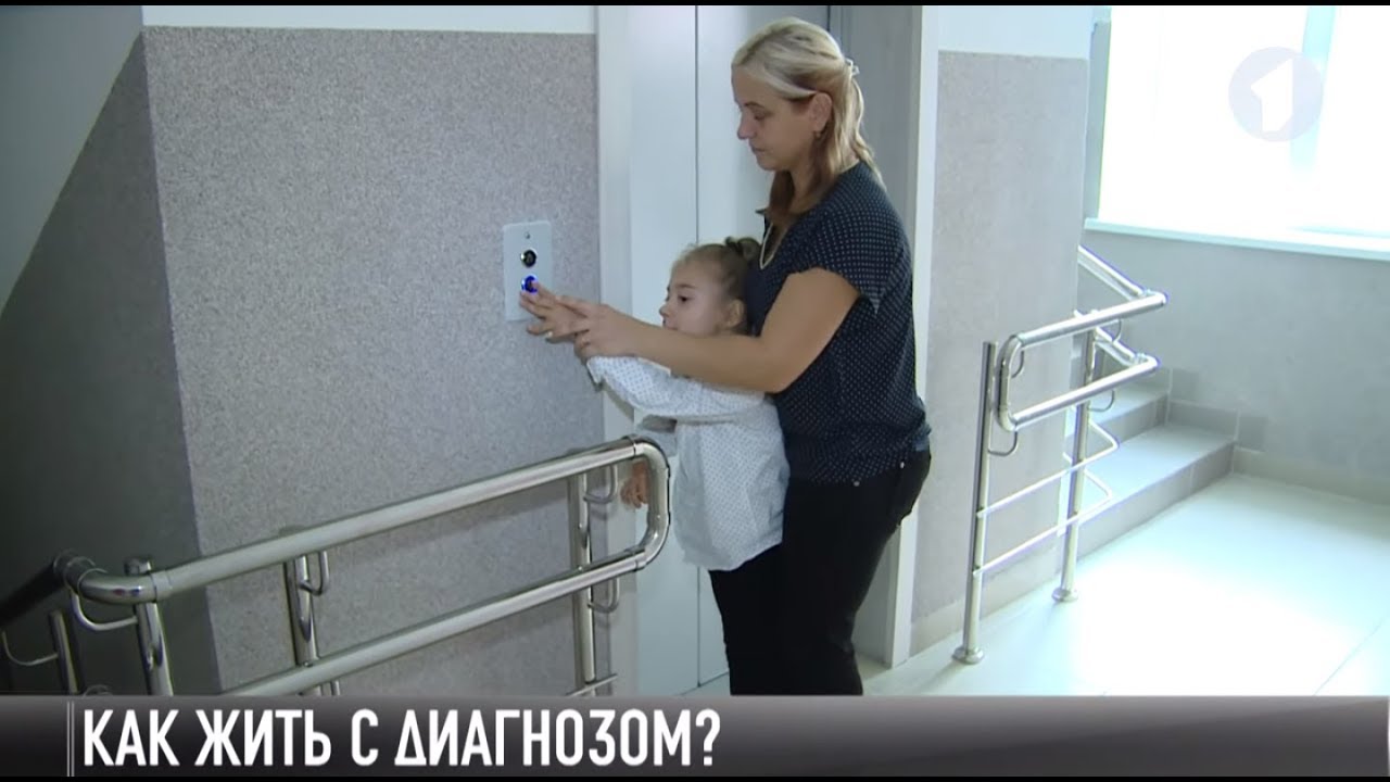 #КЭБ_Итоги. Как жить с ДЦП?