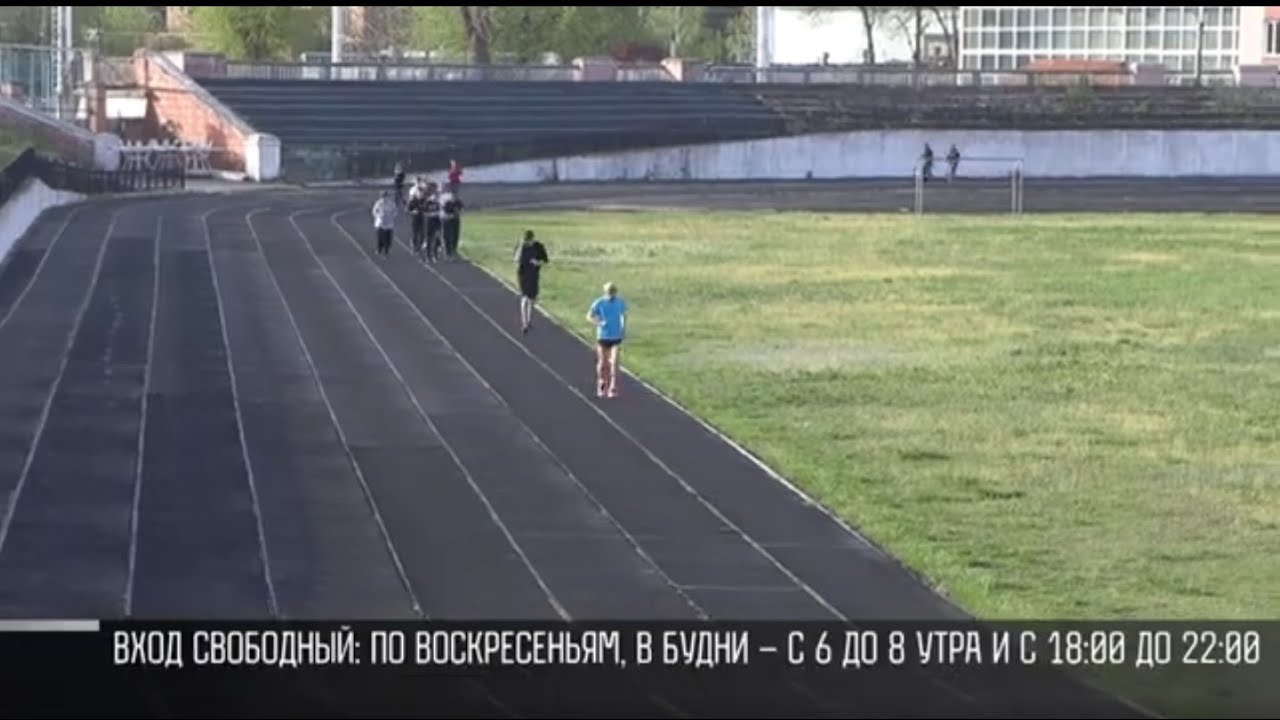 Стадион в Тирасполе: от тренировок до ремонта