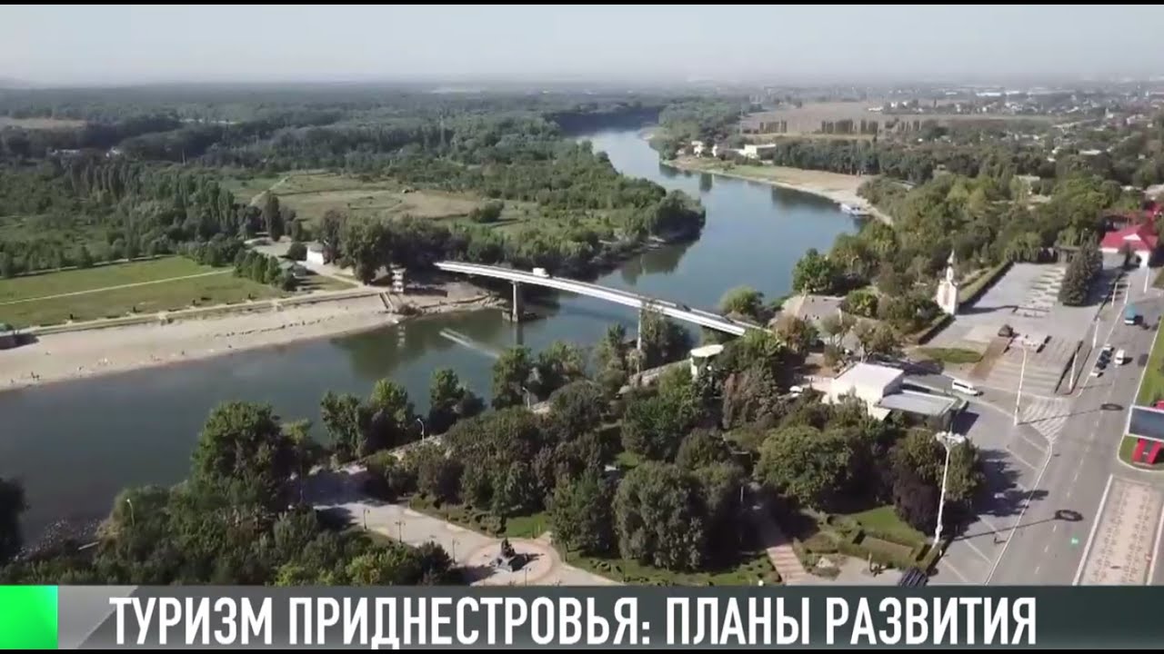 #КЭБ_Итоги. Репортаж недели: Приднестровье-тур