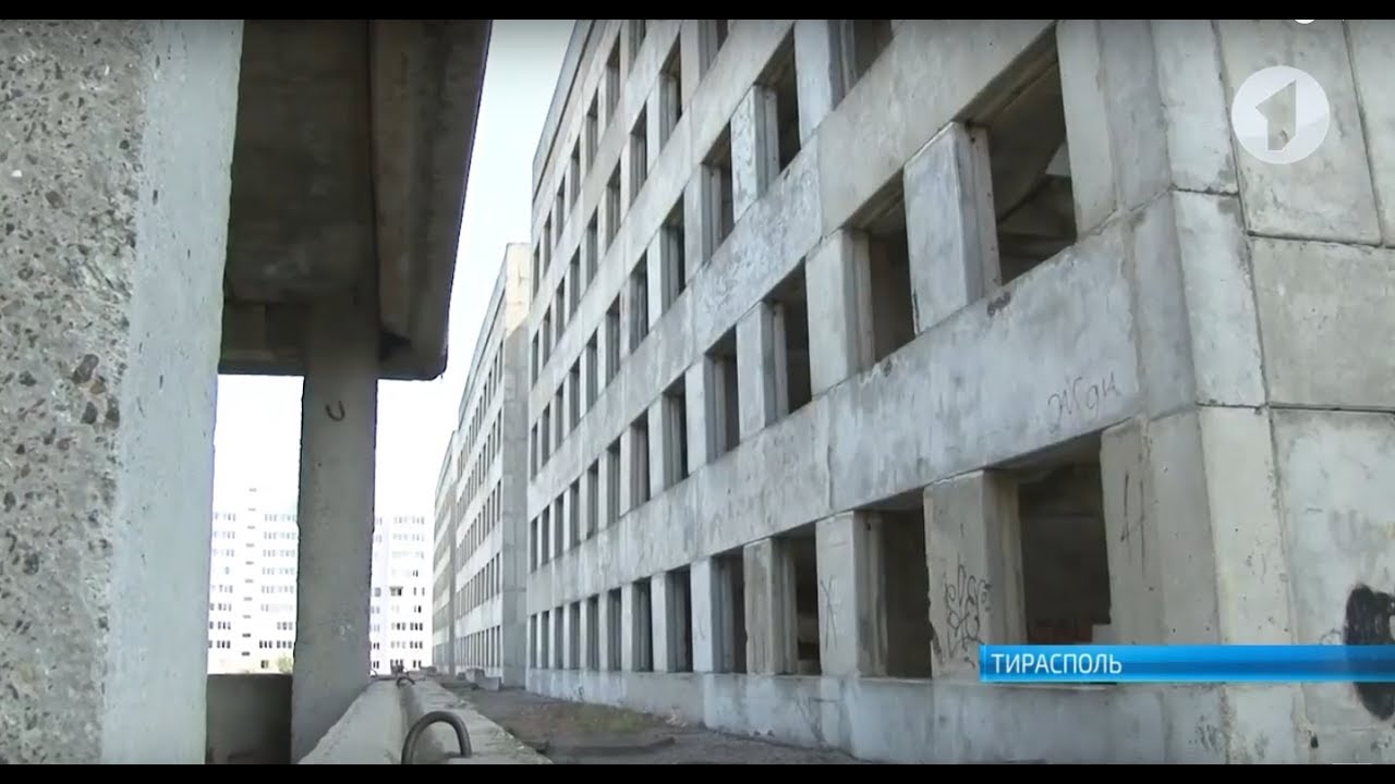 В Тирасполе заброшенную поликлинику «реанимируют» в жилой дом