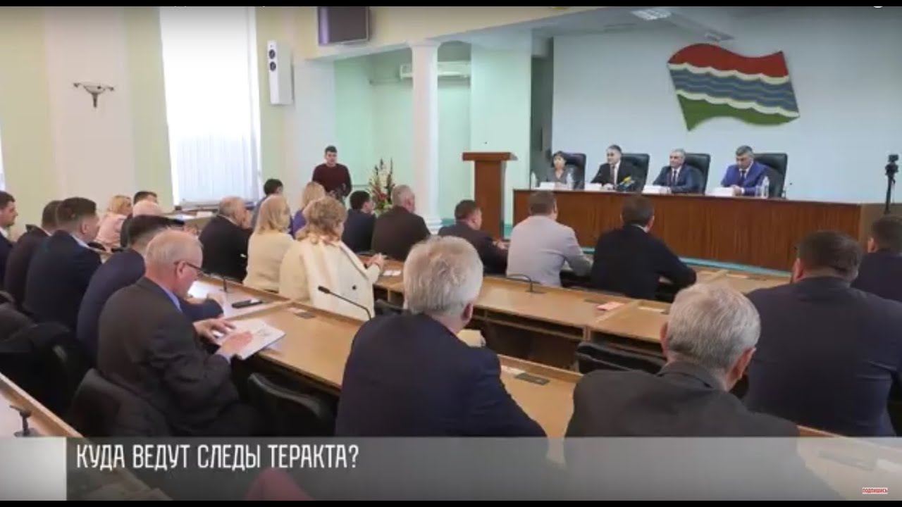 Диалог с Президентом: о теракте, реформах и ЖКХ