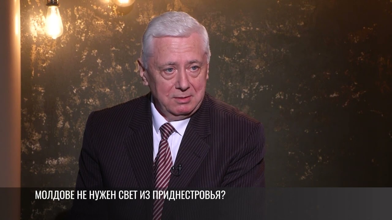 Газ и «политический шантаж» Молдовы