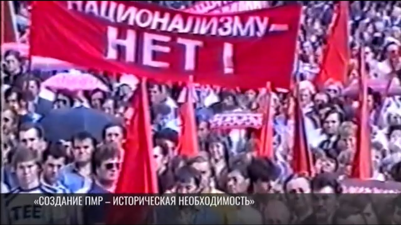 Президент Красносельский: «Создание ПМР – историческая необходимость»