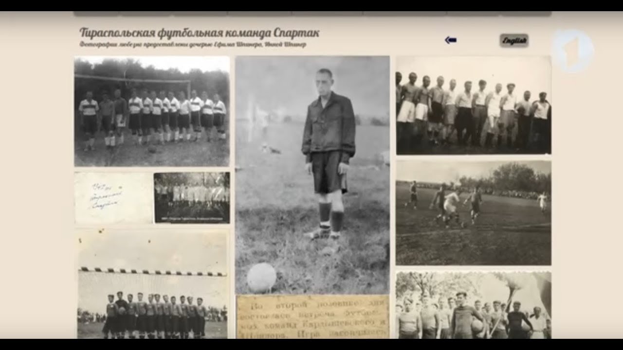 #КЭБ_Итоги. Футбол и юмор: Роман Карцев и тираспольский «Спартак»