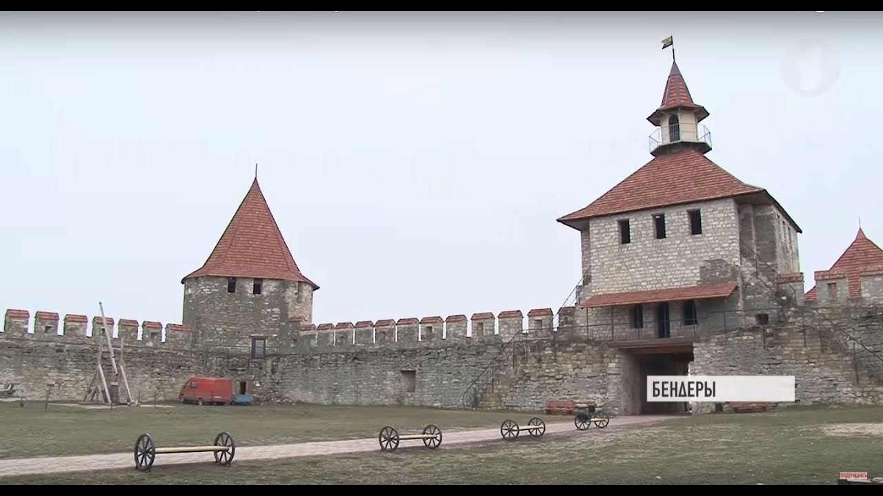 Легенды Бендерской крепости: новые детали