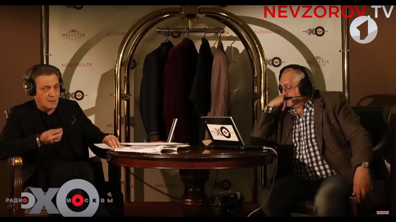 Невзоров: «Шевчук украл тюрьму, в которой ему предстоит сидеть»