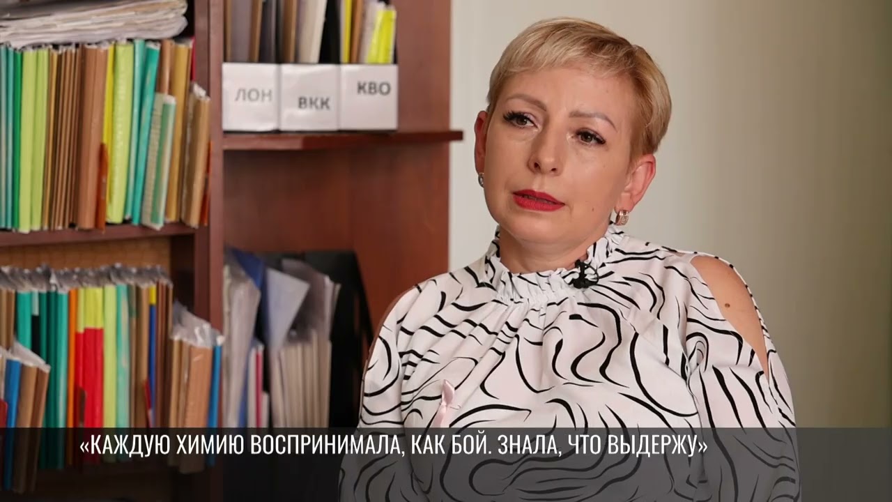 «Знала, что выдержу»: история победы над раком груди