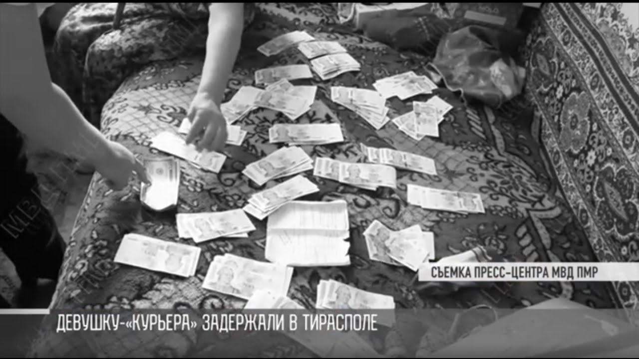 Жертва мошенников: пенсионерке вернут деньги