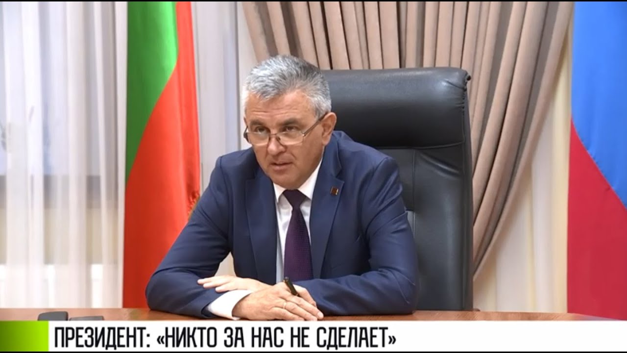 Президент о переменах в городах: «Никто за нас не сделает»