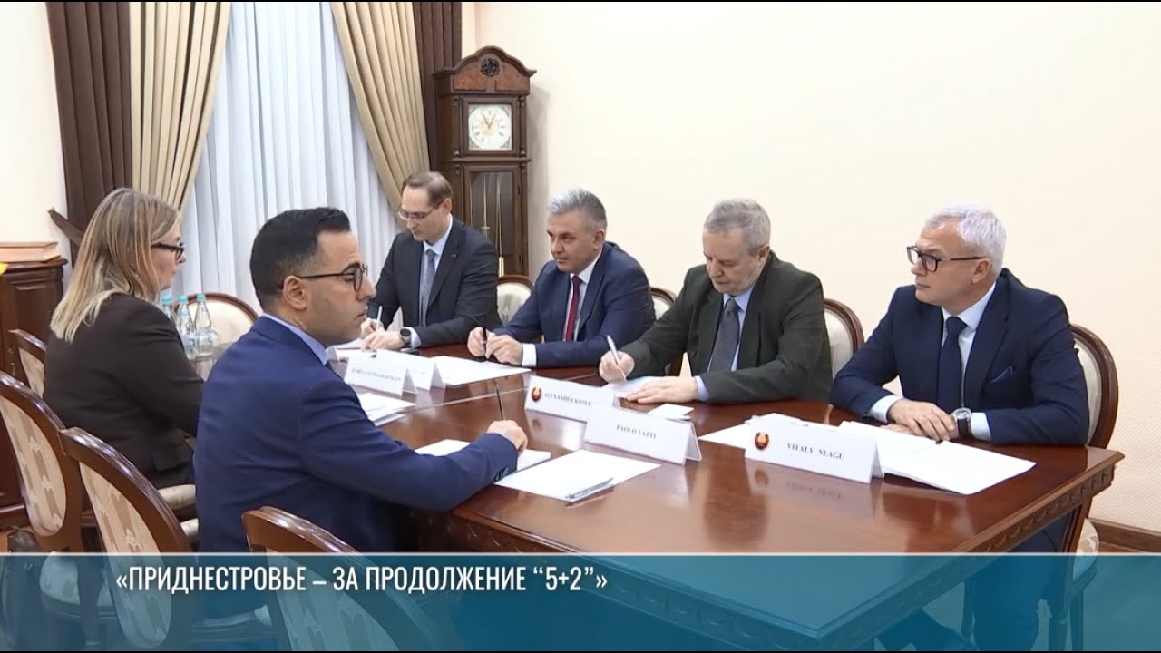 Президент – делегации ОБСЕ: «Приднестровье – за продолжение «5+2»