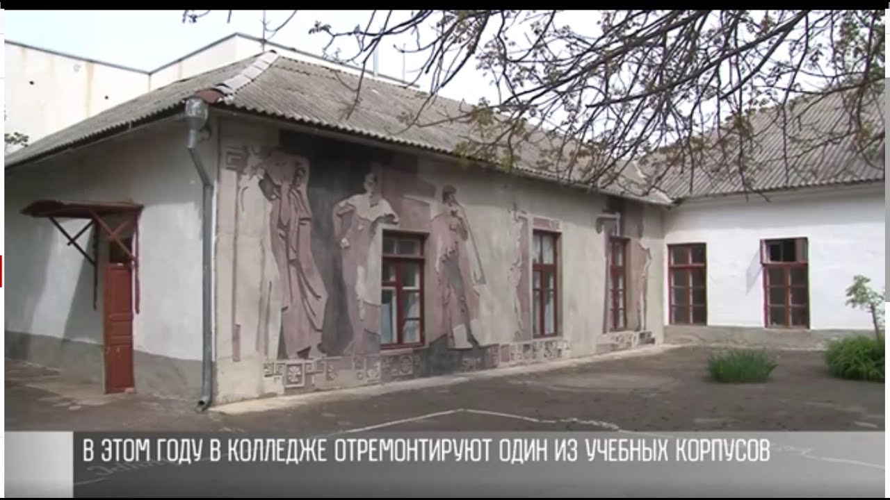 Художественный колледж в Бендерах: от росписи икон до виртуальной реальности