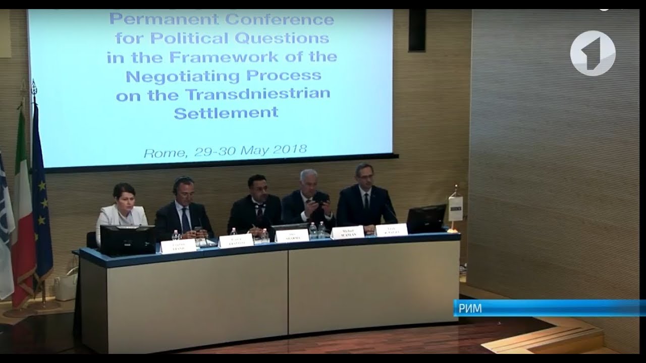 Приднестровье и Молдова разработают «дорожную карту» по телекоммуникациям