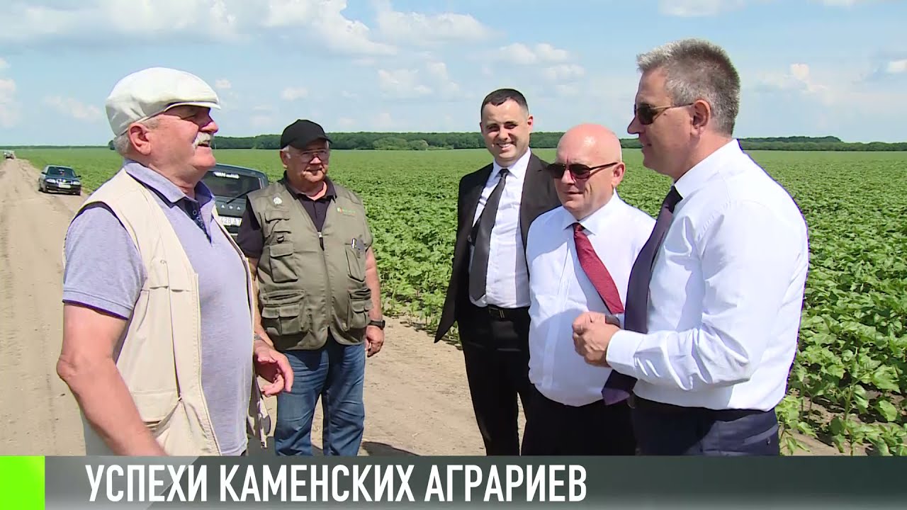 Президент Красносельский и аграрии Каменского района