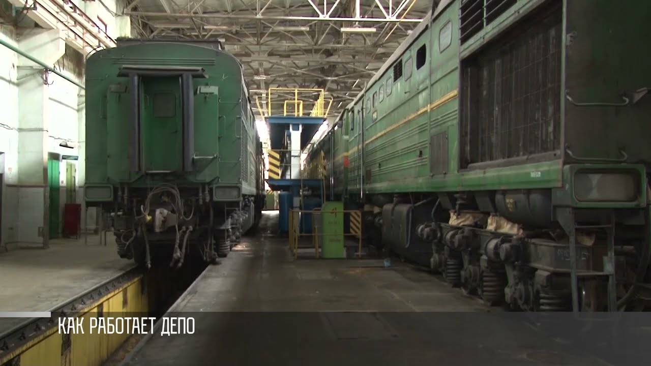 145 лет Бендерскому локомотивному депо