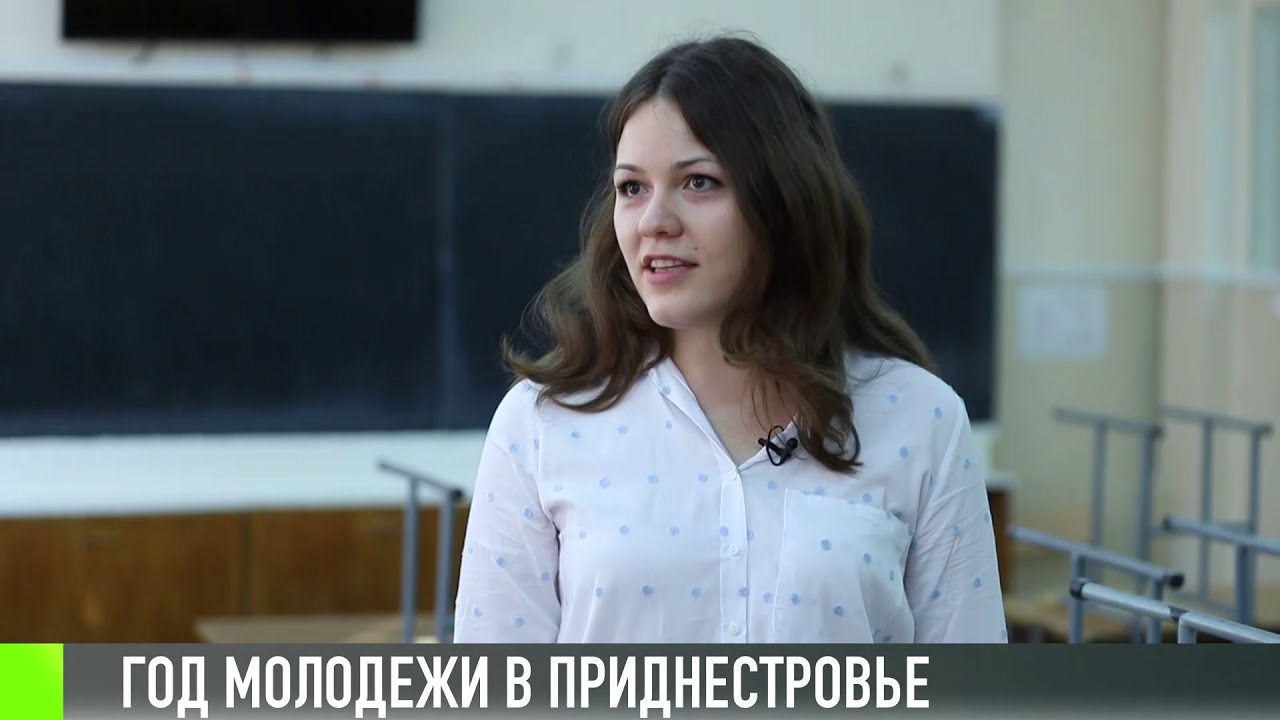 Молодые в Приднестровье: преподаватель Ирина Радилова