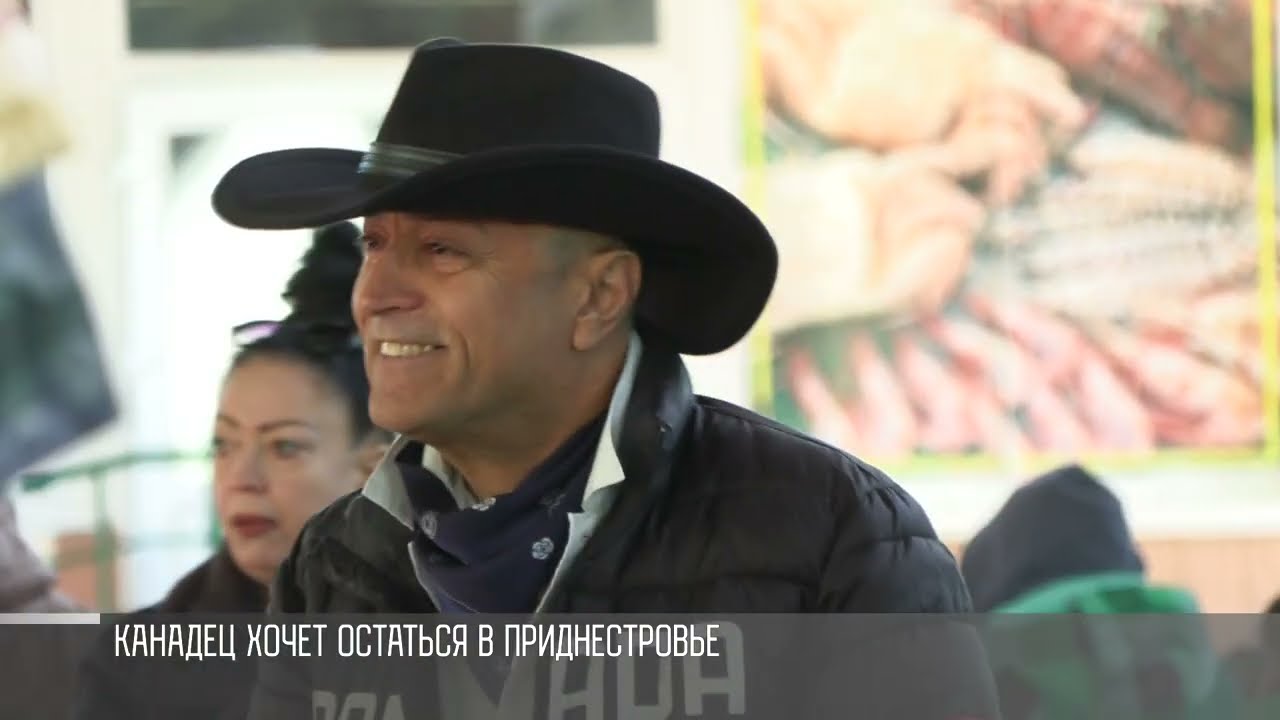 Как живёт канадец Боб в Тирасполе