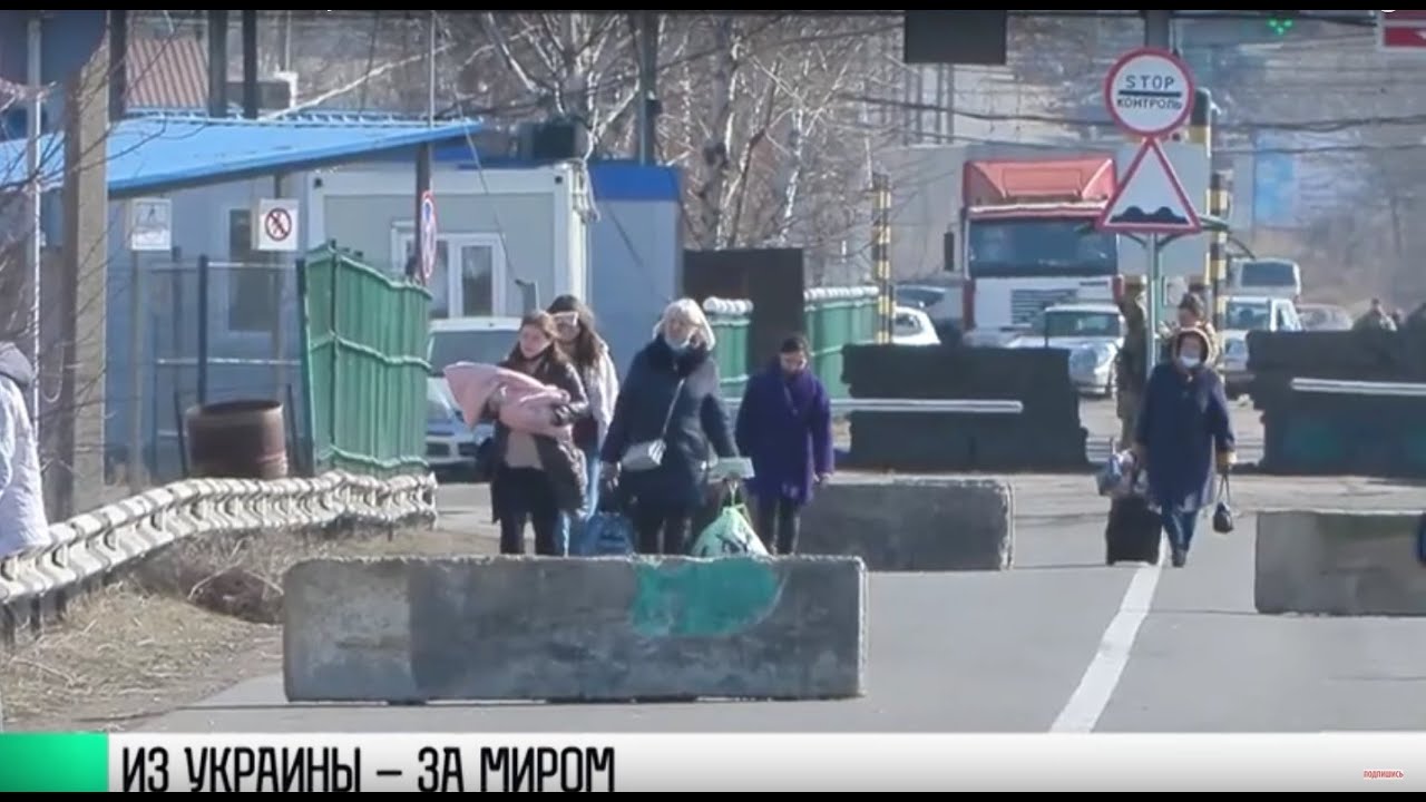 #КЭБ_Итоги. В Приднестровье – за миром