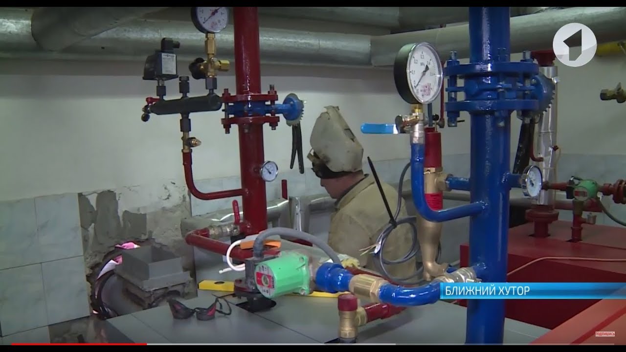 В школе снова тепло