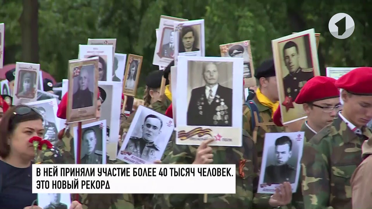 #КЭБ. Без комментариев: Бессмертный полк