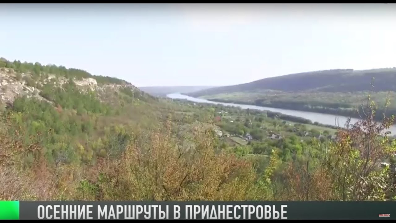 #КЭБ_Итоги. Осенние маршруты. Куда поехать?