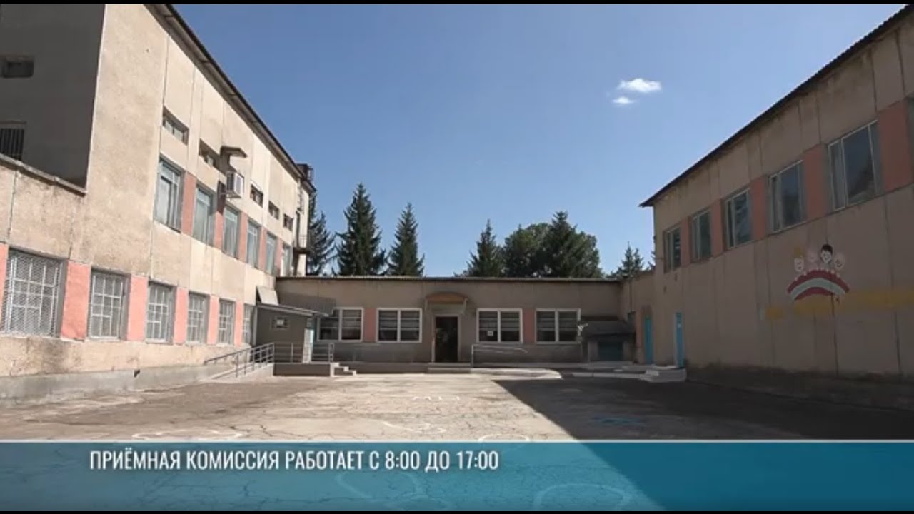 От металлургов до кондитеров: приёмная кампания в Рыбницком техникуме