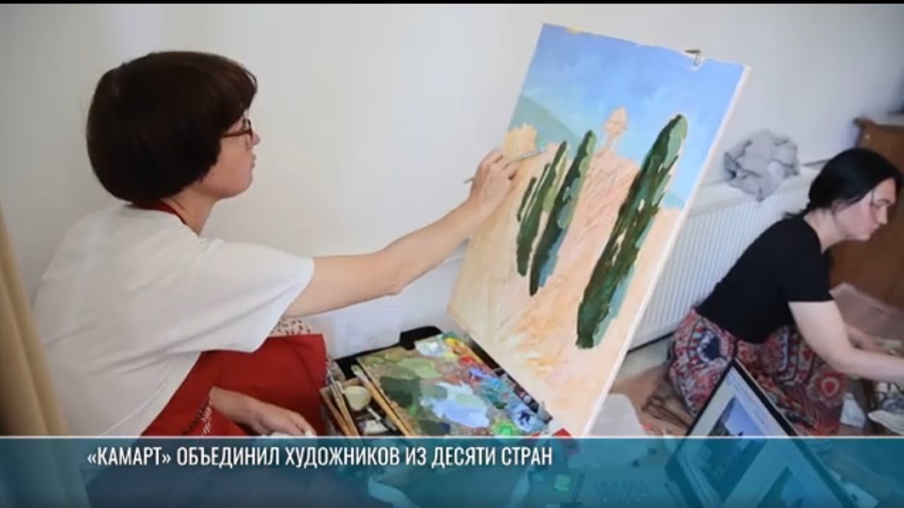 «КамАрт» в монастыре. Над чем работают художники