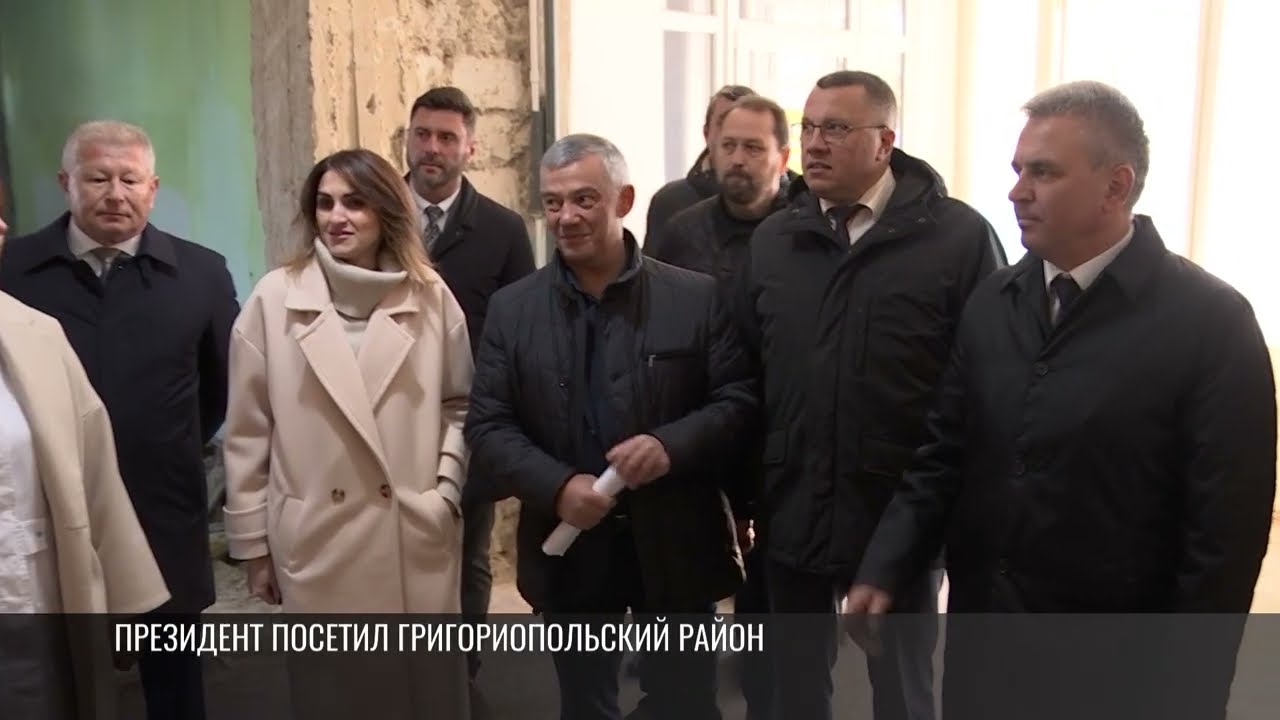 Крупы и мука из Григориопольского района