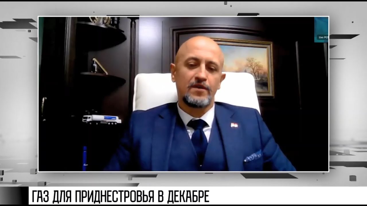 Интервью дня: энергопрогнозы на зиму