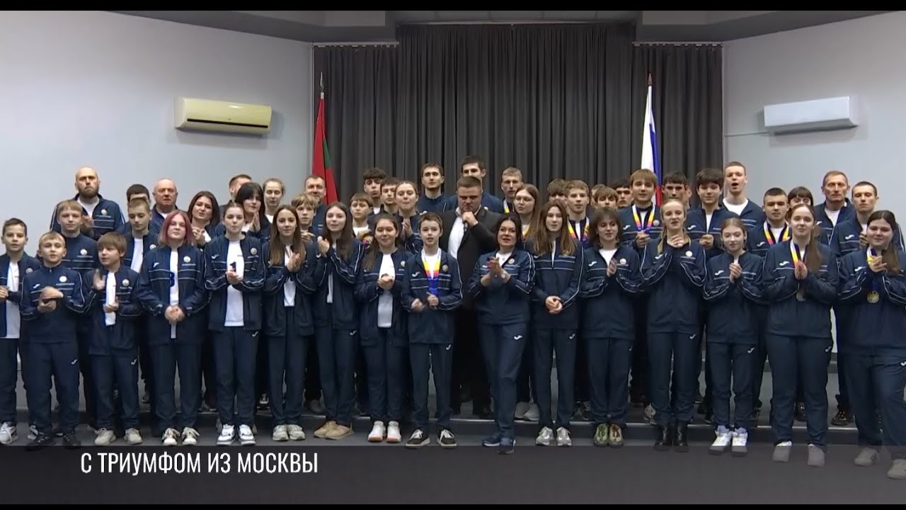 С триумфом из Москвы. Шесть медалей и встреча с Президентом