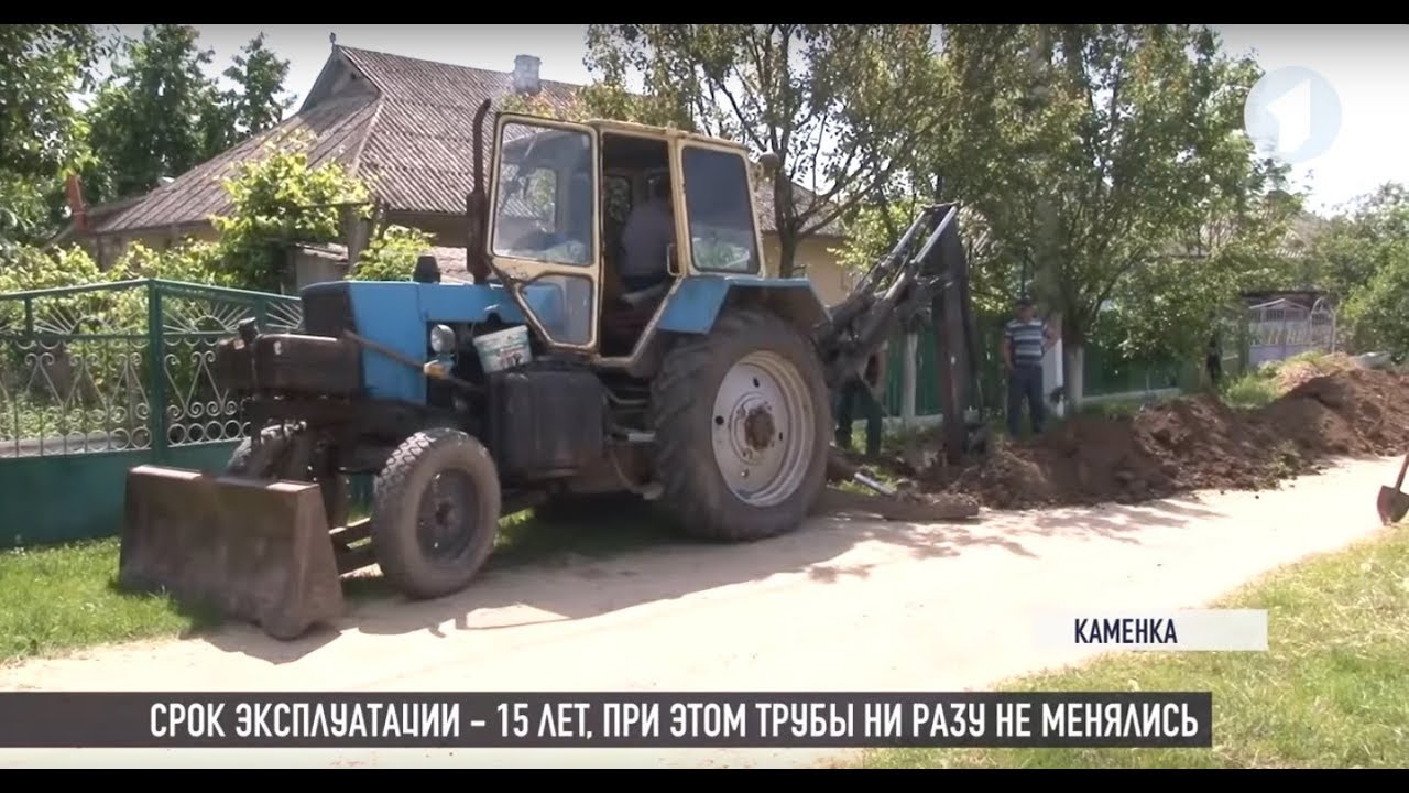 В Каменке решают вопрос ржавой воды