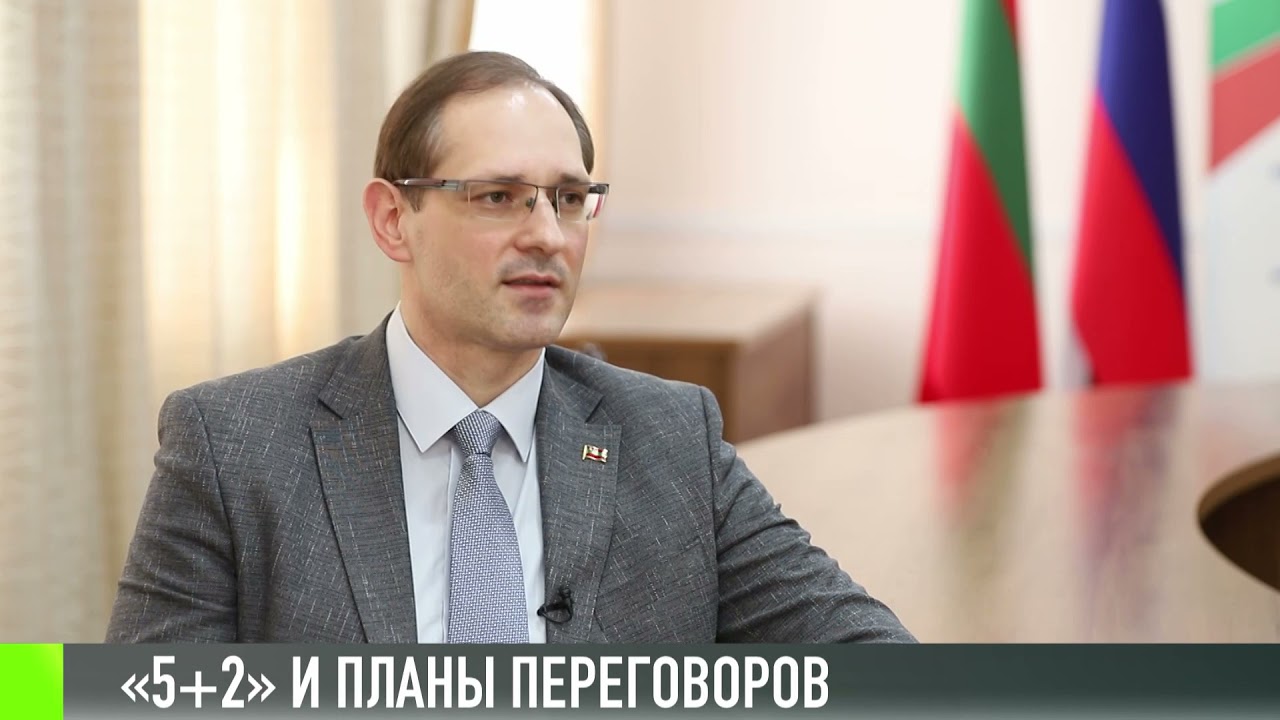 «5+2» и перспективы переговоров на Днестре