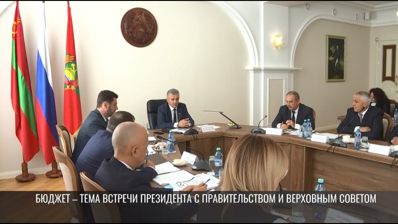 Зарплаты, долги, питание: совещание у Президента