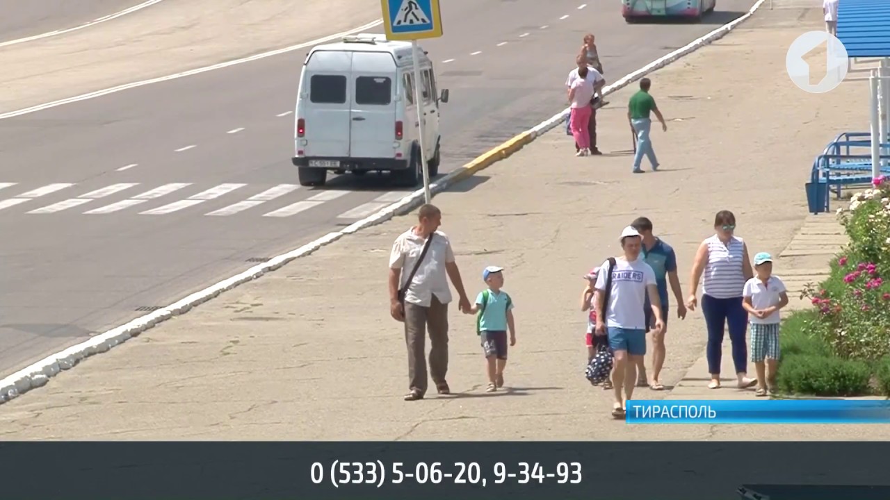 Как получить льготный кредит?