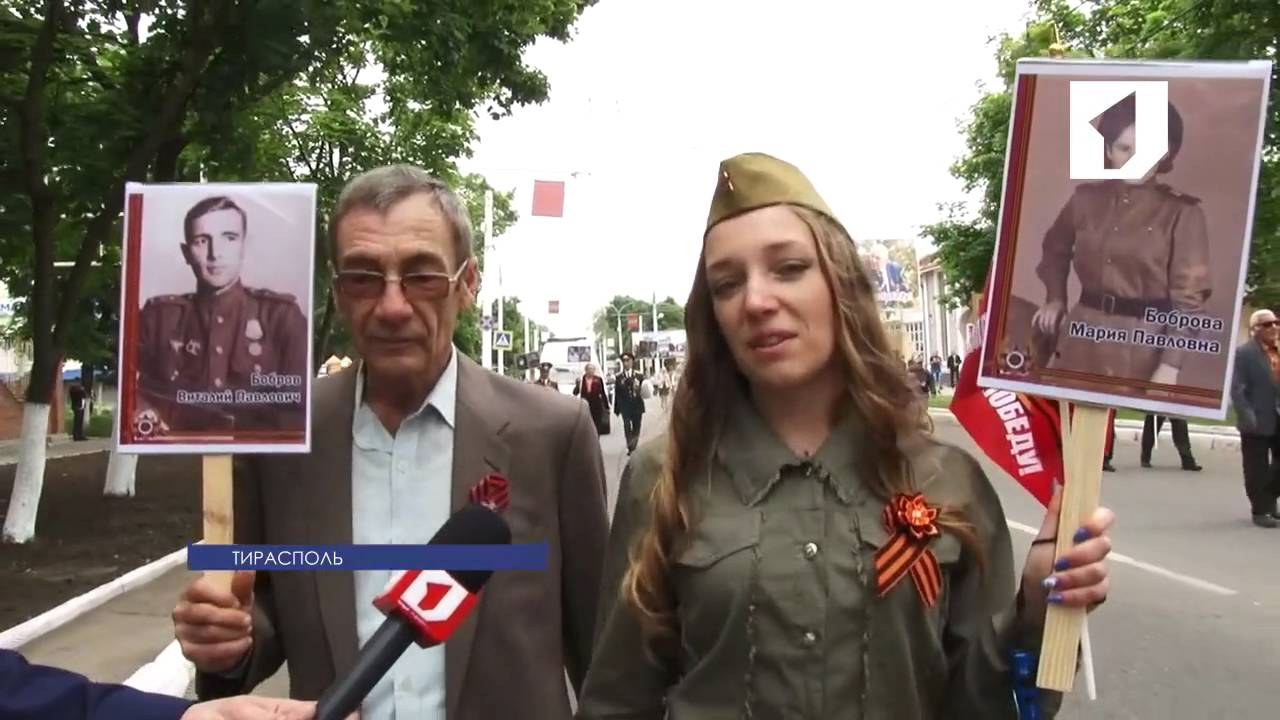 «Бессмертный полк» в сопровождении парадных расчётов прошел по улицам Тирасполя