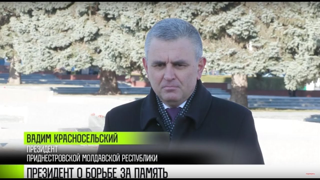 В. Красносельский: «Государства, которые помнят историю, имеют право на будущее»