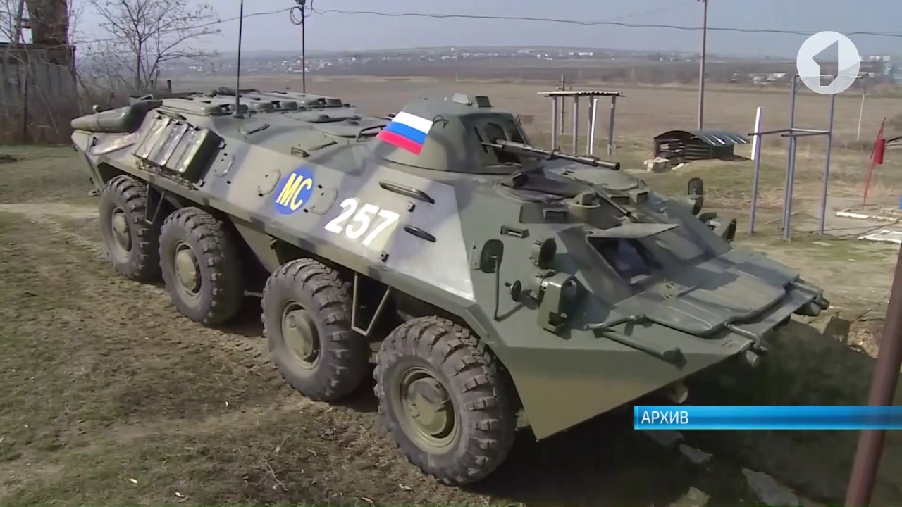 Молдова против российских миротворцев