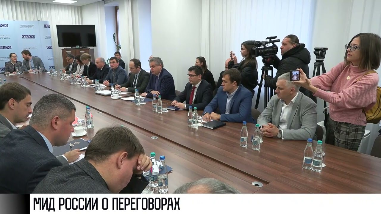 МИД России о переговорах: «Остаются старые и накапливаются новые проблемы»