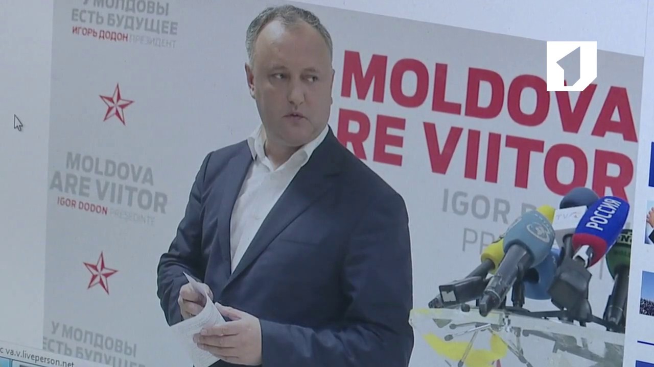 Встреча президентов Приднестровья и Молдовы в материалах иностранных СМИ