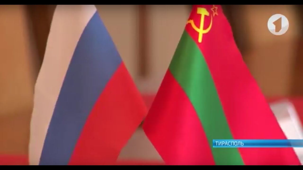 В Приднестровье обсудили взаимодействие с Калининградом